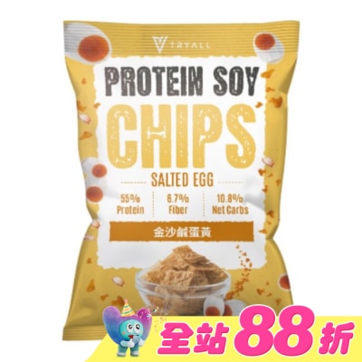 TRYALL - Tryall 大豆蛋白酥脆脆-金沙鹹蛋黃(30g)