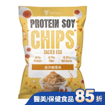 TRYALL - Tryall 大豆蛋白酥脆脆-金沙鹹蛋黃(30g)