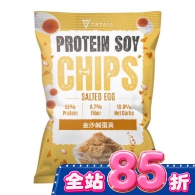 TRYALL Tryall 大豆蛋白酥脆脆 金沙鹹蛋黃(30g) image