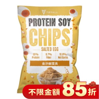 TRYALL Tryall 大豆蛋白酥脆脆-金沙鹹蛋黃(30g)