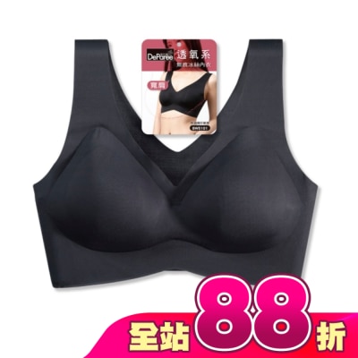 DEPAREE蒂巴蕾 - 蒂巴蕾寬肩無痕冰絲內衣-BW5101XL黑