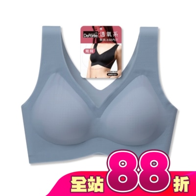 DEPAREE蒂巴蕾 - 蒂巴蕾寬肩無痕冰絲內衣-BW5101XL鴿子藍