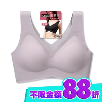DEPAREE蒂巴蕾 蒂巴蕾寬肩無痕冰絲內衣 BW5101XL藕紫 image