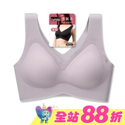 DEPAREE蒂巴蕾 - 蒂巴蕾寬肩無痕冰絲內衣-BW5101XL藕紫