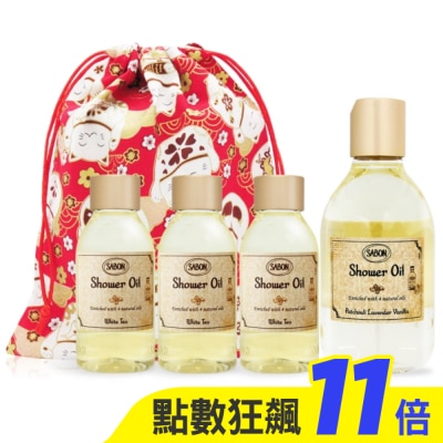 SABON SABON 經典沐浴香氛組[(300ml+100MLX3]送束口袋-國際航空版