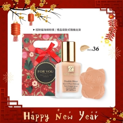 ESTEE LAUDER 雅詩蘭黛 ESTEE LAUDER 雅詩蘭黛 招財粉持久持妝粉底組[粉底+粉撲+提袋]#1W2-專櫃公司貨