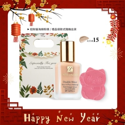 ESTEE LAUDER 雅詩蘭黛 ESTEE LAUDER 雅詩蘭黛 招財粉持久持妝粉底組[粉底+粉撲+提袋]#1C0-專櫃公司貨