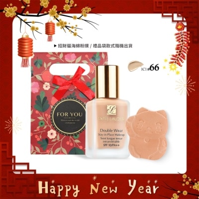 ESTEE LAUDER 雅詩蘭黛 ESTEE LAUDER 雅詩蘭黛 招財粉持久持妝粉底組[粉底+粉撲+提袋]#1C1-專櫃公司貨