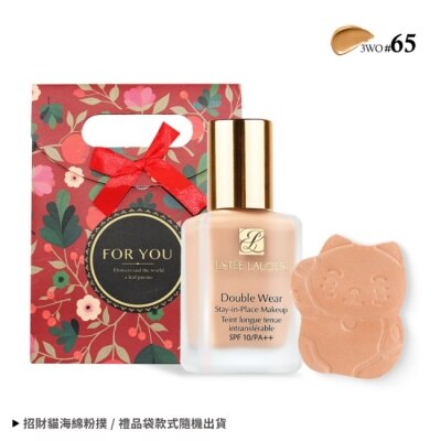 ESTEE LAUDER 雅詩蘭黛 ESTEE LAUDER 雅詩蘭黛 招財粉持久持妝粉底組[粉底+粉撲+提袋]#3W0-專櫃公司貨