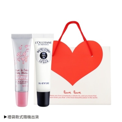 L OCCITANE L’OCCITANE 歐舒丹 情人嘟嘟護唇組-情人節禮品