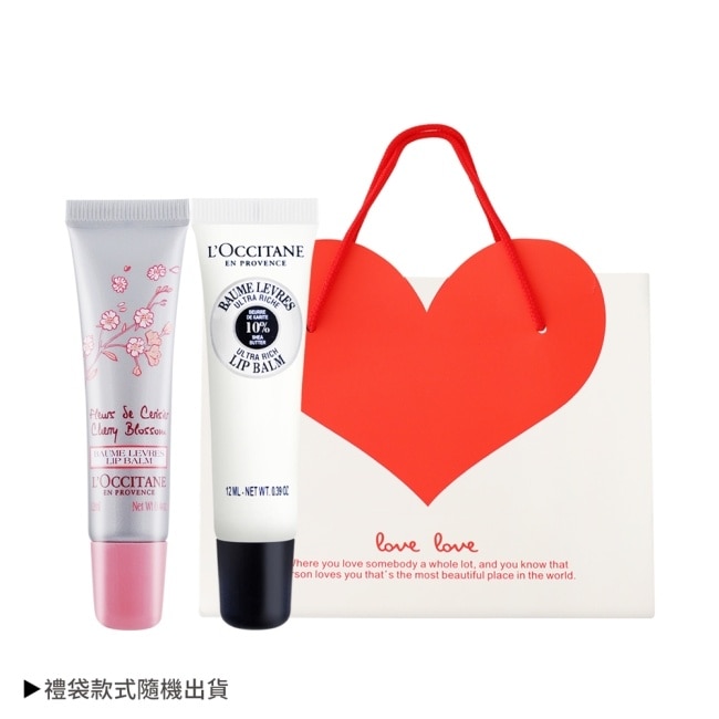 L’OCCITANE 歐舒丹 情人嘟嘟護唇組-情人節禮品