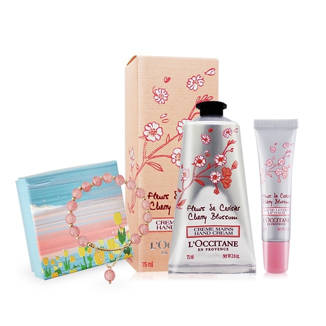 L’OCCITANE 歐舒丹 櫻花護手嘟唇組送幸運水晶手鏈-情人節禮品