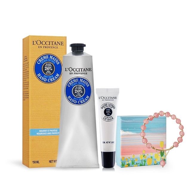 L’OCCITANE 歐舒丹 經典乳油木護手嘟唇組送幸運水晶手鏈-情人節禮品