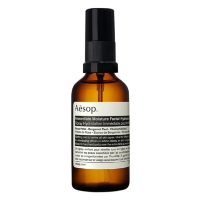 AESOP AESOP 瞬間滋潤噴霧(50ml)_國際航空版