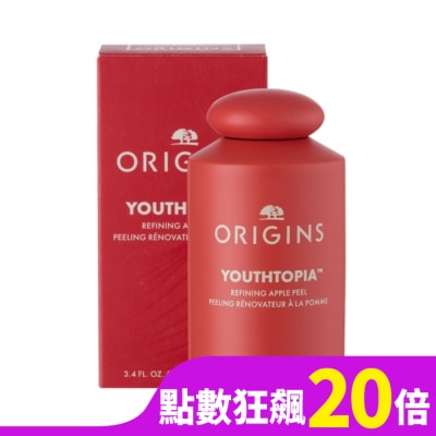 ORIGINS 【ORIGINS 品木宣言】蘋果奇肌煥膚精露100ml 公司貨
