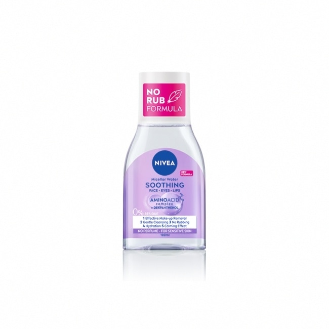 妮維雅B5精華卸妝水-舒敏型100ml
