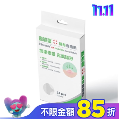 HIRUSCAR 喜能復隱形痘痘貼24入
