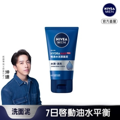 NIVEA 妮維雅 妮維雅男士暢透水活潔面泥100g