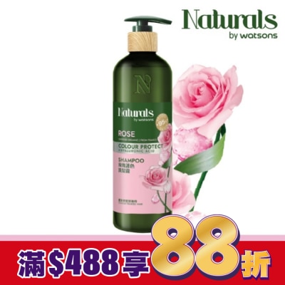 Naturals by Watsons Naturals 玫瑰護色洗髮露490ml