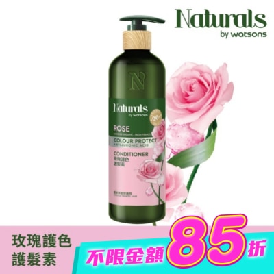 Naturals by Watsons - Naturals 玫瑰護色護髮素490ml image