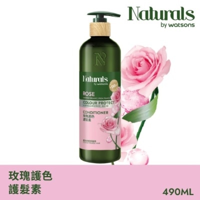 Naturals by Watsons - Naturals 玫瑰護色護髮素490ml