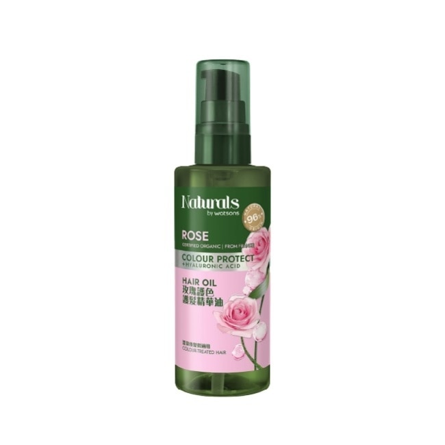 Naturals 玫瑰護色護髮精華油100ml