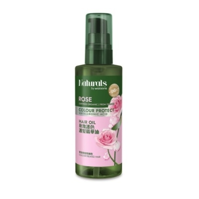 Naturals by Watsons Naturals 玫瑰護色護髮精華油100ml