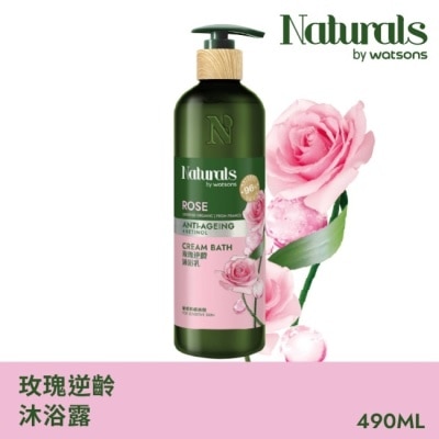 Naturals by Watsons - Naturals 玫瑰逆齡沐浴乳490ml