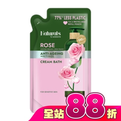 Naturals by Watsons - Naturals 玫瑰逆齡沐浴乳補充包450ml