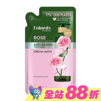 Naturals by Watsons - Naturals 玫瑰逆齡沐浴乳補充包450ml