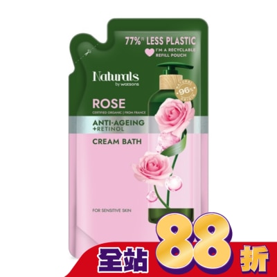 Naturals by Watsons Naturals 玫瑰逆齡沐浴乳補充包450ml