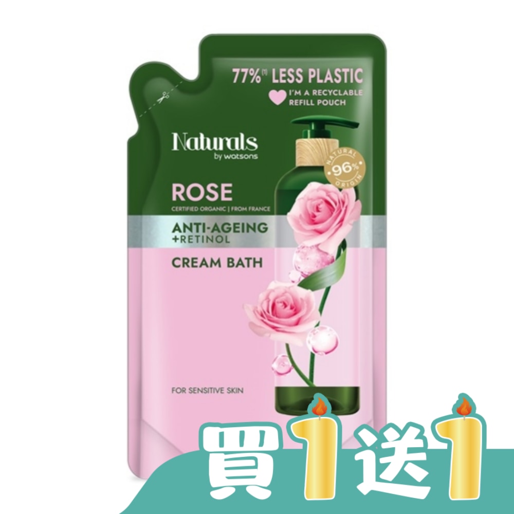 Naturals 玫瑰逆齡沐浴乳補充包450ml