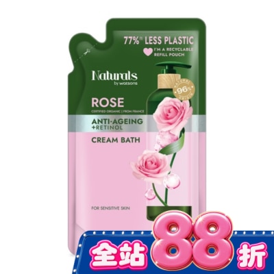 Naturals by Watsons Naturals 玫瑰逆齡沐浴乳補充包450ml image