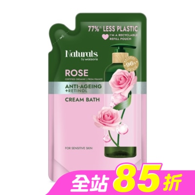 Naturals by Watsons - Naturals 玫瑰逆齡沐浴乳補充包450ml
