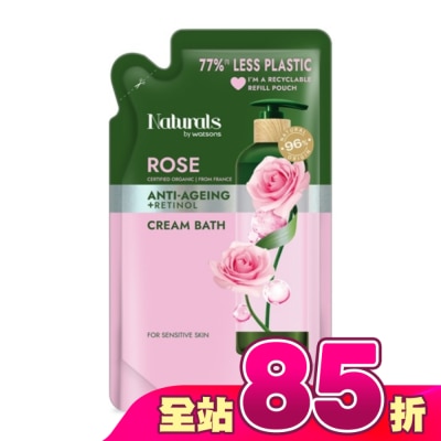 Naturals by Watsons - Naturals 玫瑰逆齡沐浴乳補充包450ml