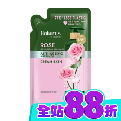 Naturals by Watsons Naturals 玫瑰逆齡沐浴乳補充包450ml image