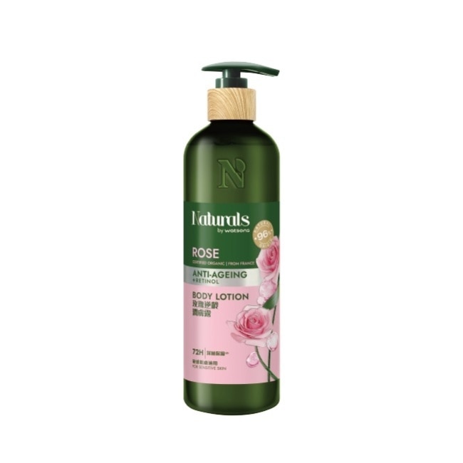 Naturals 玫瑰逆齡潤膚露490ml