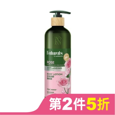 Naturals by Watsons Naturals 玫瑰逆齡潤膚露490ml