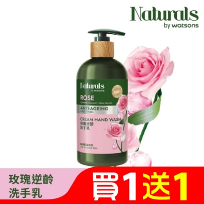 Naturals by Watsons Naturals 玫瑰逆齡洗手乳400ml