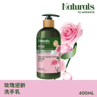 Naturals by Watsons Naturals 玫瑰逆齡洗手乳400ml