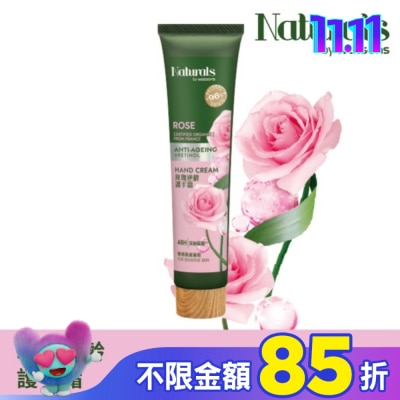 Naturals by Watsons Naturals 玫瑰逆齡護手霜30ml