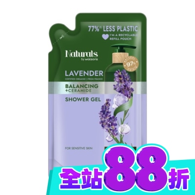 Naturals by Watsons Naturals 薰衣草油水平衡沐浴露補充包450ml image
