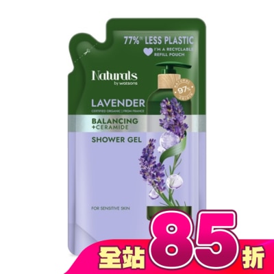 Naturals by Watsons - Naturals 薰衣草油水平衡沐浴露補充包450ml