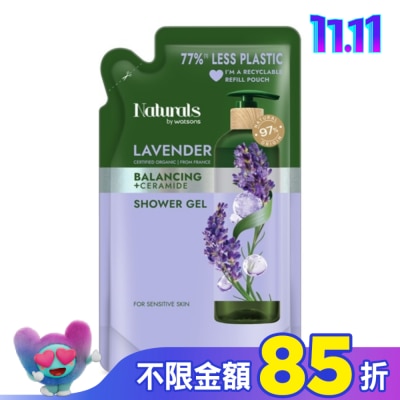 Naturals by Watsons Naturals 薰衣草油水平衡沐浴露補充包450ml