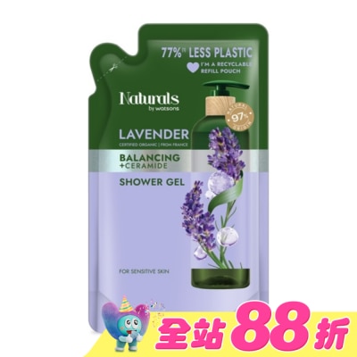 Naturals by Watsons - Naturals 薰衣草油水平衡沐浴露補充包450ml