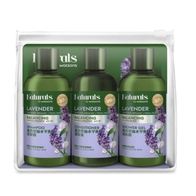 Naturals by Watsons Naturals 薰衣草油水平衡旅行組(洗髮100ml+護髮100ml+沐浴100ml)