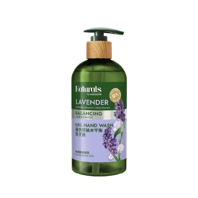 Naturals 薰衣草油水平衡洗手液400ml