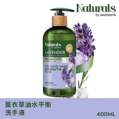 Naturals by Watsons - Naturals 薰衣草油水平衡洗手液400ml