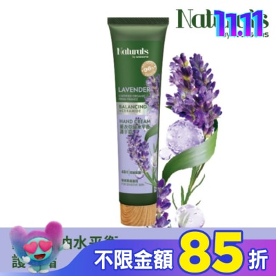 Naturals by Watsons Naturals 薰衣草油水平衡護手霜30ml