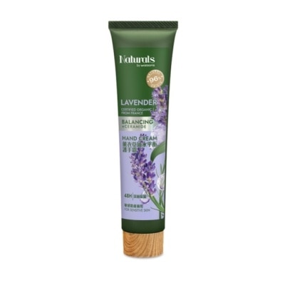 Naturals by Watsons Naturals 薰衣草油水平衡護手霜30ml
